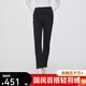 BOSIDENG down pants for women, simple elastic, slim, fashionable, warm and comfortable, outer trousers, pencil pants, black 8056 L 170/68A