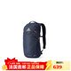 GREGORY Nano18L mountaineering backpack outdoor unisex 153057-8885 51x27x20cm