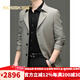NOSSKISS international luxury high-end brand men's windbreaker men's mid-length 2025 spring and autumn new business loose coat khaki (high-end gift box) XL (180) suitable for 135-150 Jin Jin equals 0.5 kg (high-end gift box)