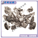 Graphite crystal, special crystal for mechanical exfoliation of graphene, Flaggy Flakes Graphite, German NGS, domestic flake graphite 1-5mm 10g (redox method exfoliation