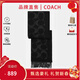 COACH Year-End Luxury Products Women's LOGO Printed Fashionable Scarf Gift for Girls Black CU807BLK