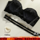 Eresg Light Luxury Brand Underwear Women's Medium Thick 3cm Bra Anti-Slip Strapless Bra Women's Bow Sexy Black x2 M 3680AB Medium Thick 2c