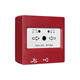 Sichuan's new fire alarm JF-B312-B fire hydrant button two-wire system JF-B312-B fire alarm + base