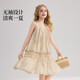 ASK JUNIOR Ink smudged children's skirt summer big children's sleeveless vest dress girl's dress mesh skirt princess skirt