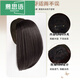 MUSIYU wig and headband all-in-one head covering white hair to increase hair volume natural invisible half wig wig piece brown black A16-206