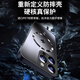 Ekakashop【德国】适用苹果12手机壳iphone12保护套magsafe磁吸全包超薄防摔硬壳AG闪电商务男女款 钛色