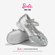 Barbie Children's Shoes Girls Spring and Autumn High Heels Small Leather Shoes Stage Fashion Crystal Shoes Bow Girls DA7152 Silver 26