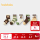Balabala baby socks 2025 autumn new infant mid-calf socks soft and elastic boneless hand-sewn five pairs of coffee white tone 00351 1-3 years old 80cm