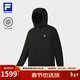 FILA Official Men's Cotton Clothes 2026 Spring New Fitness Sports Simple Loose Warm Hooded Jacket Dark Black-BK L 175/96A/L