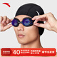 ANTA (ANTA) swimming goggles for men and women, new high-definition anti-fog competition swimming goggles 1824532707 black/blue-2 one size fits all