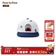 PawinPaw cartoon bear children's clothing 26 spring and summer new baby boy bear pattern baseball cap adjustable Ivory ivory/39 050