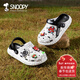 SNOOPY Snoopy children's shoes children's clogs cool cartoon slippers boys and girls lightweight garden shoes B450 black and white 40