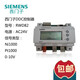 SIEMENS 62 68 82 Chinese version on-site universal DDC controller thermostat RWD62