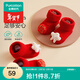 100% Cotton Era Baby Antibacterial Terry Red Doll Socks 2 Pairs Red Product New Year's Benmingnian Blessings Every Year + Kite Paper Kite One Size 7.5cm