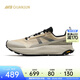 ANTA Champion Outdoor Pathfinding Lin Xiaoqi's Same Style丨Sneakers Hiking Shoes Men's and Women's Training Shoes 112526605A Men's Ivory White/Dune Gray/Green Smoke Gray-2 40