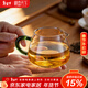 Zanghu Tianxia transparent heat-resistant glass fair cup with handle household thickened high temperature tea sea tea divider Kung Fu tea set accessories Cuiying fair cup 200ml