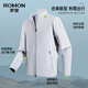 Romon Stand Collar Jacket Men's Outdoor Soft Shell Easy Care 2026 Spring New Fashion Versatile Casual Top Light Beige M (170) Recommended 105-125 Jin Jin equals 0.5 kg