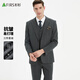Shanshan three-piece suit, men's slim-fitting professional formal suit, business groom's suit, wedding suit, men's suit