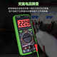 
Xinghongwei new rechargeable digital multimeter high-precision anti-burn smart home electrician maintenance multi-functional meter Xinghongwei 9205Pro charging model