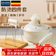 Baijie anti-scalding bowl clamp, plate clamp, anti-slip household plate lifter, stainless steel dish clamp, kitchen tool bowl clamp, anti-scalding clamp four-piece set, milky white