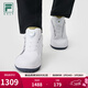 FILA Xu Long's official GF 1911 golf shoes men's soft spike shoes BOA comprehensive training shoes Fila white/herbal green-WD 41