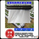Ground black mulch plastic film for agricultural planting thickened anti-aging weeding insulation moisturizing weed prevention fruit tree greenhouse 10Jin Jin equals 0.5kg 1.2 silk silver black 1.2m wide 260m long for field use