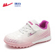 Warrior girls' shoes children's game training TF broken nail football shoes boys' sports shoes WZ-C416T rice pink 36