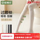 Pick up socks and remember piles of knee-high socks, autumn and winter women's long socks with boots, black and white splicing knee pads, non-slip high jk socks, white, one size fits all, beautiful legs, slimming_34-39