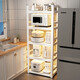 Yusenyi kitchen rack floor-standing multi-layer multi-functional household microwave oven pot rack storage shelf shelf integrated cabinet white + three layers 80cm high buckle design layer height can be adjusted up and down length 120cmx width 35cm
