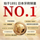 狮王（Lion）细齿洁宽薄椰护龈牙刷1支装软毛缓解敏感呵护牙龈孔宽头成年人