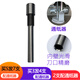Qiyan3881 3885 3880 Machine de liaison Bit de perceuse à forage crevé de forage à forage couteau à couteau