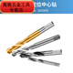 An Junsheng stainless steel alloy hole opener woodworking hole expander bimetal high-speed steel hole punch super hard positioning center drill bit gold center drill 5*42mm (single)