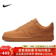 Nike NIKE men's sneakers classic COURT VISION casual shoes CD5463-200 wheat color 41 size