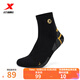 XTEP store same style fast socks for men 2025 spring new terry mid-calf sports running socks black one size