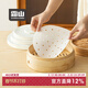 Shuangshan steamer paper disposable household steamed buns steamed bun pad paper round non-stick drawer cloth food grade baking oil paper suitable for single bun 8.9cm-200 sheets