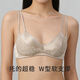 JINSANT Jinsanta mulberry silk sewn bra double-cup anti-sag lace breathable push-up bra Bud Green S