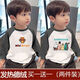 
Snoopy (SNOOPY) boys' autumn and winter warm velvet handsome children's long-sleeved T-shirt autumn cartoon Ultraman rag-shoulder base shirt trendy blue-T983+khaki-T276 48 recommended height below 48CM