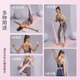 Peak yoga resistance band for men and women fitness stretch elastic band strength resistance band stretch band pink 20 pounds