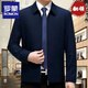 ROMON business loose middle-aged and elderly coat jacket lapel stand collar large size men's clothing men's spring and autumn new style leader khaki stand collar 2XL 185 size recommendation 150-170Jin Jin equals 0.5 kg