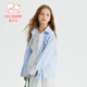 Fuluomi Spring and Autumn Girls' Sweet and Cool Versatile Loose Striped Shirt Blue Stripe 130