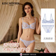 KING WINNER brand 2026 new sexy bra French ultra-thin big breasts showing small underwear lace anti-sagging bra set light blue 70B one size