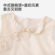 YEEHOO shopping mall same style children's skirt girls summer vest skirt new Chinese style fluffy gauze skirt cute new style light card series 110 cm