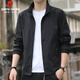 Pierre Cardin Jacket Men's Spring and Autumn Light Business Stand Collar Jacket Men's Outdoor Windproof Casual Clothing Men's Black XL