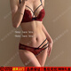 Eresg Light Luxury Brand Underwear Feminine Lace Half Cup Thin Small Breasts Gathering Beautiful Red Bra Set White-Set 80A 36