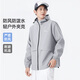 Baleno hooded jacket for men, spring and autumn trendy, versatile outdoor mountain style cardigan, waterproof, windproof, casual assault jacket