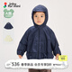 Jnby by JNBY Sports Series New Jiangnan Buyi Infant Short Windbreaker 26 Spring Boys and Girls Baby YQ2910310 409/Black Navy 80 cm