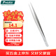 Pro sKit 1PK-105T stainless steel anti-magnetic long hard tip tweezers (140mm)