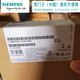 Siemens 6GK7542-1AX00/1AX10-0XE0/OXEO communication module CM 1542-1 new 6GK7542-1AX10-0XE0