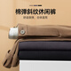 Siete lobo Pantalones casuales de tenis para hombres Pantalones estiramientos antibacterianos Summer Negocios de verano Pantalones para hombres [Four Seasons] 701 (Caki) -Cotton Elástico TWill 31 78a