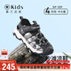Tyrannis Kids Summer Sandals Boys Summer New Sports Sandals Medium and Large Boys Anti-Slip Beach Sandals Black 32 Shoe Inner Length 21.0cm